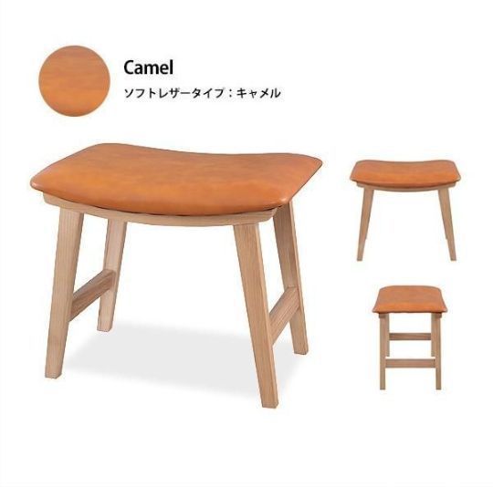スツール 木製　布張り 木製スツール布張りスツール布製革張りレザー北欧ナチュラル