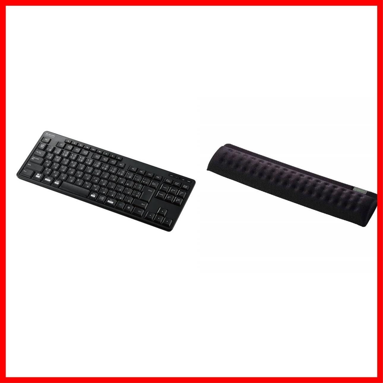 【在庫処分】TK-FDM115SKTBK ブラック 抗菌 テンキーレス 静音設計 ワイヤレスキーボード USB-Aレシーバー エレコム 【リストレストセット】