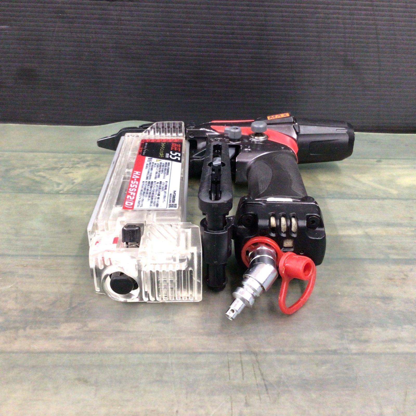 中古品△MAX 高圧フィニッシュネイラ HA-55SF2(D)△D△IT8JERI1WZMM