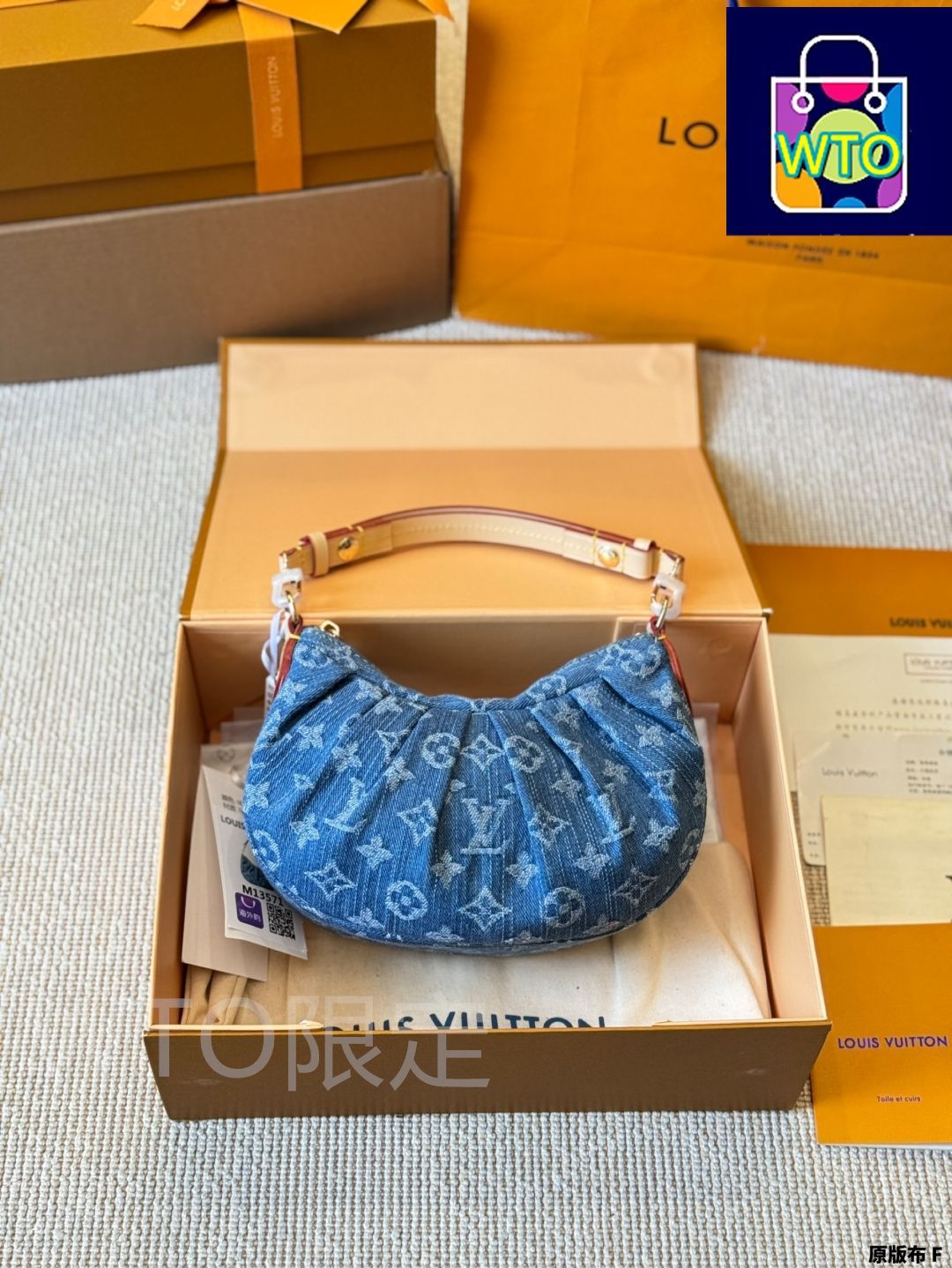 今日特価】LV Valley Denim Pochette - LV バレー デニム