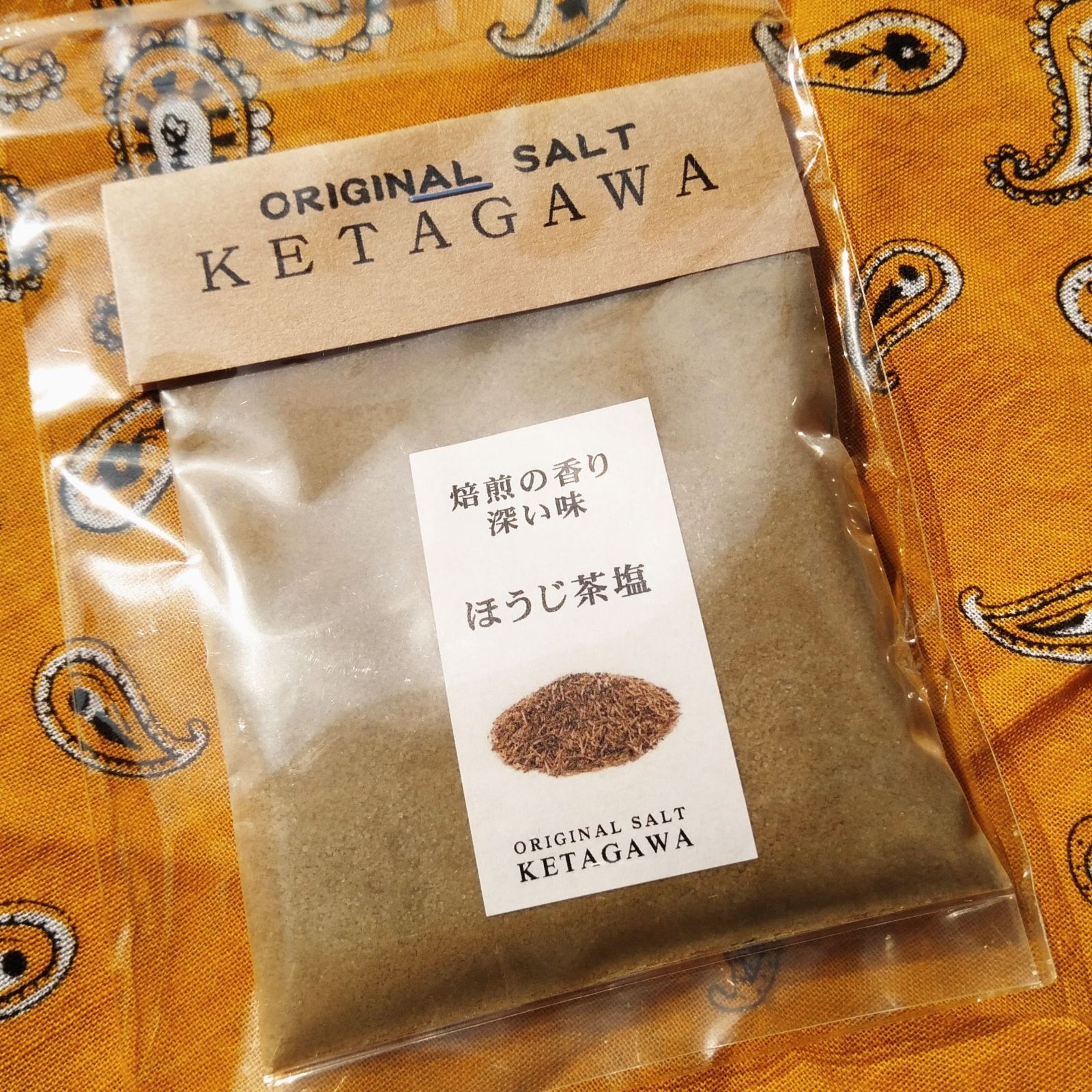 新作商品‼️【お得な大容量❗️】ほうじ茶塩詰め替えパウチパック