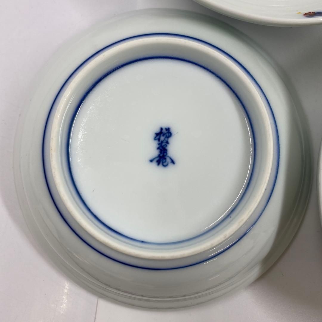 酒井田柿右衛門 鉢5客 タルチ 東さ6-1028