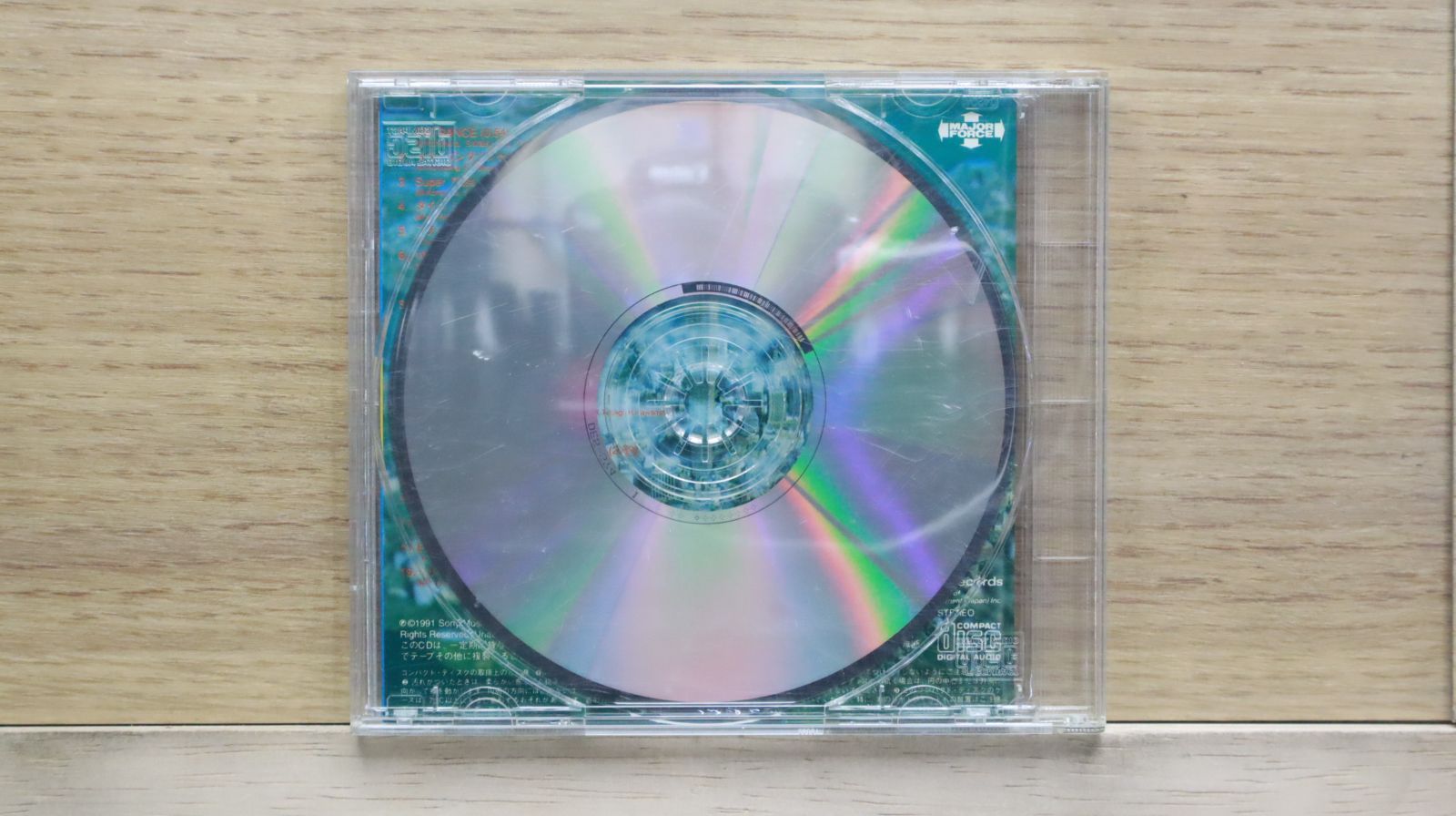 国内盤CD☆スチャダラパー/Schadaraparr□ タワーリング