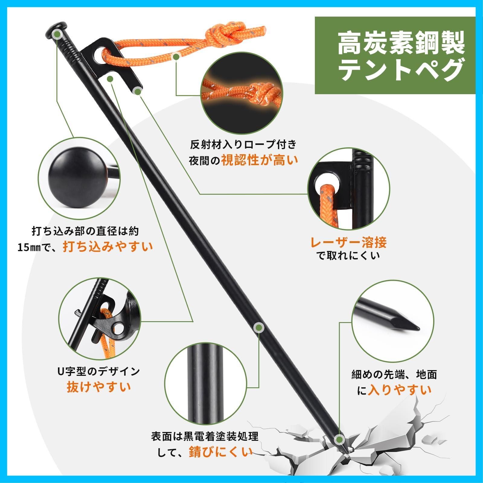 テントハンマー ペグハンマー