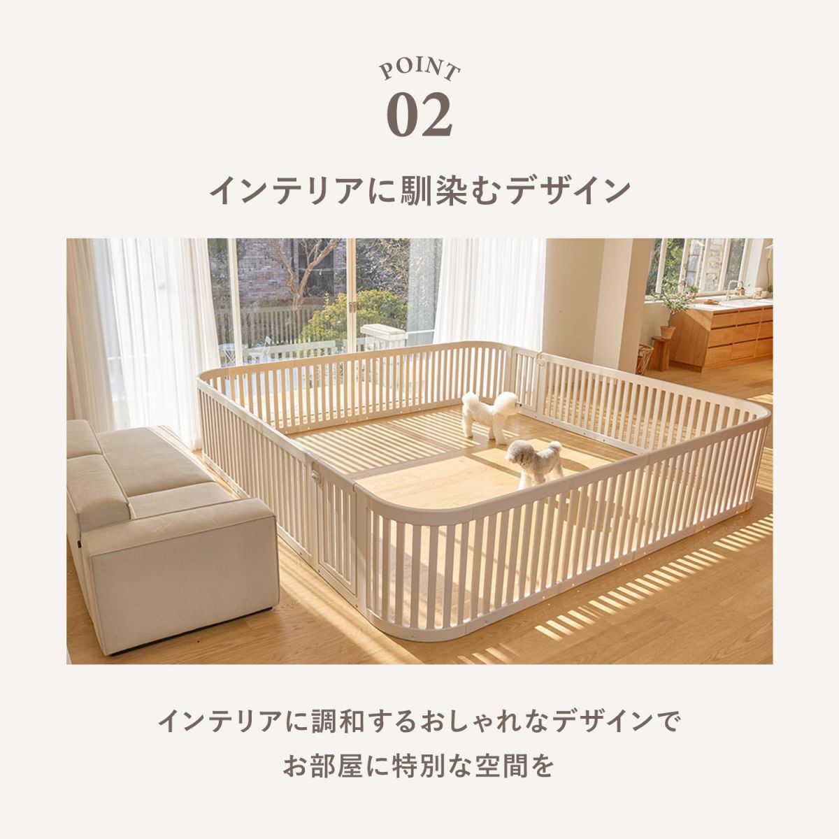 犬ケージゲージペットケージペットゲージペットサークルペットフェンスペット用サークルドア付ペットサークル拡張増設犬用ゲージ中型犬小型犬多頭飼いシンプルモダン簡単組み立て柵ジョイント式室内サークルth121