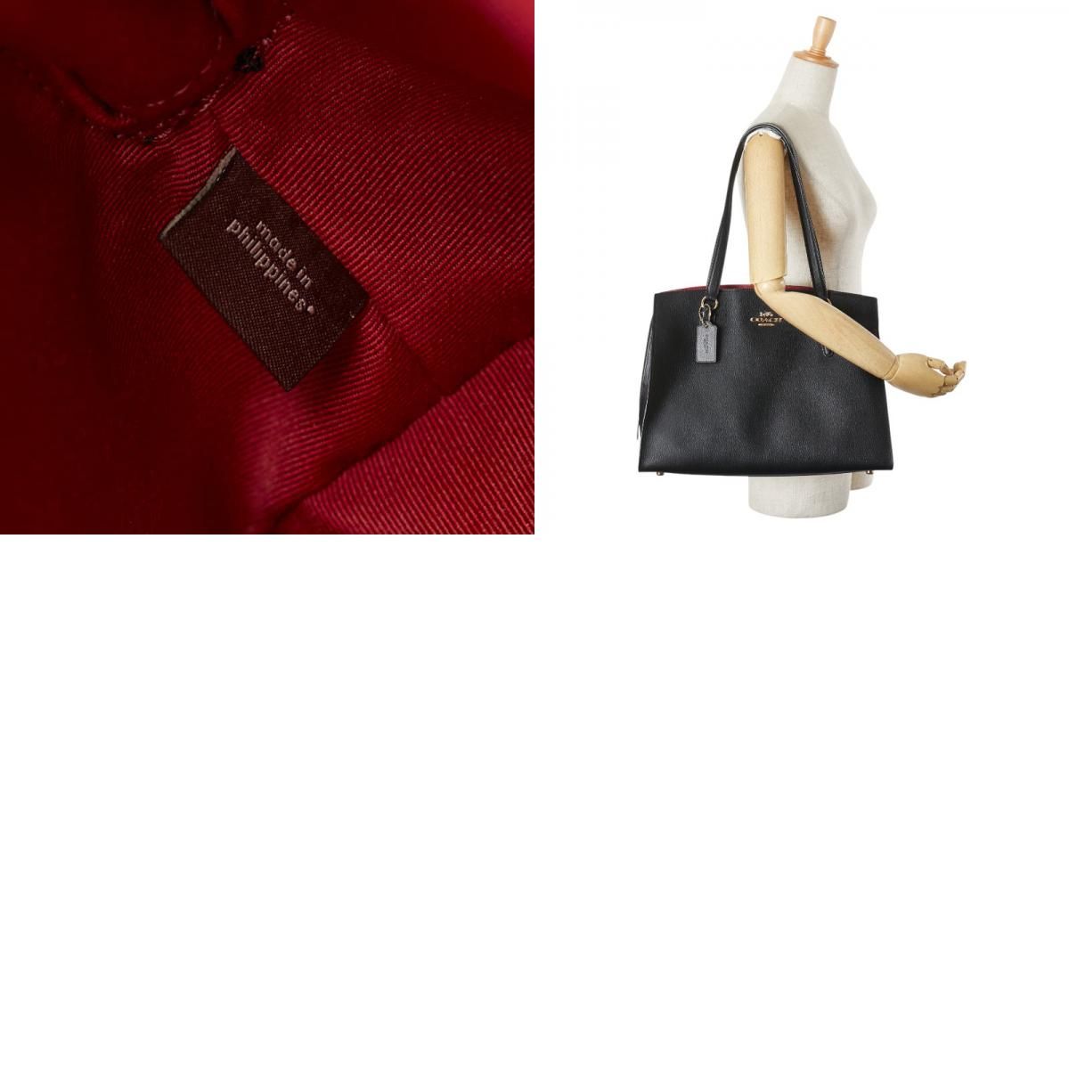 現行品 美品 COACH コーチ テイタム キャリーオール40 C4077. コーチ テイタム キャリーオール 40 ハンドバッグ トートバッグ C4077