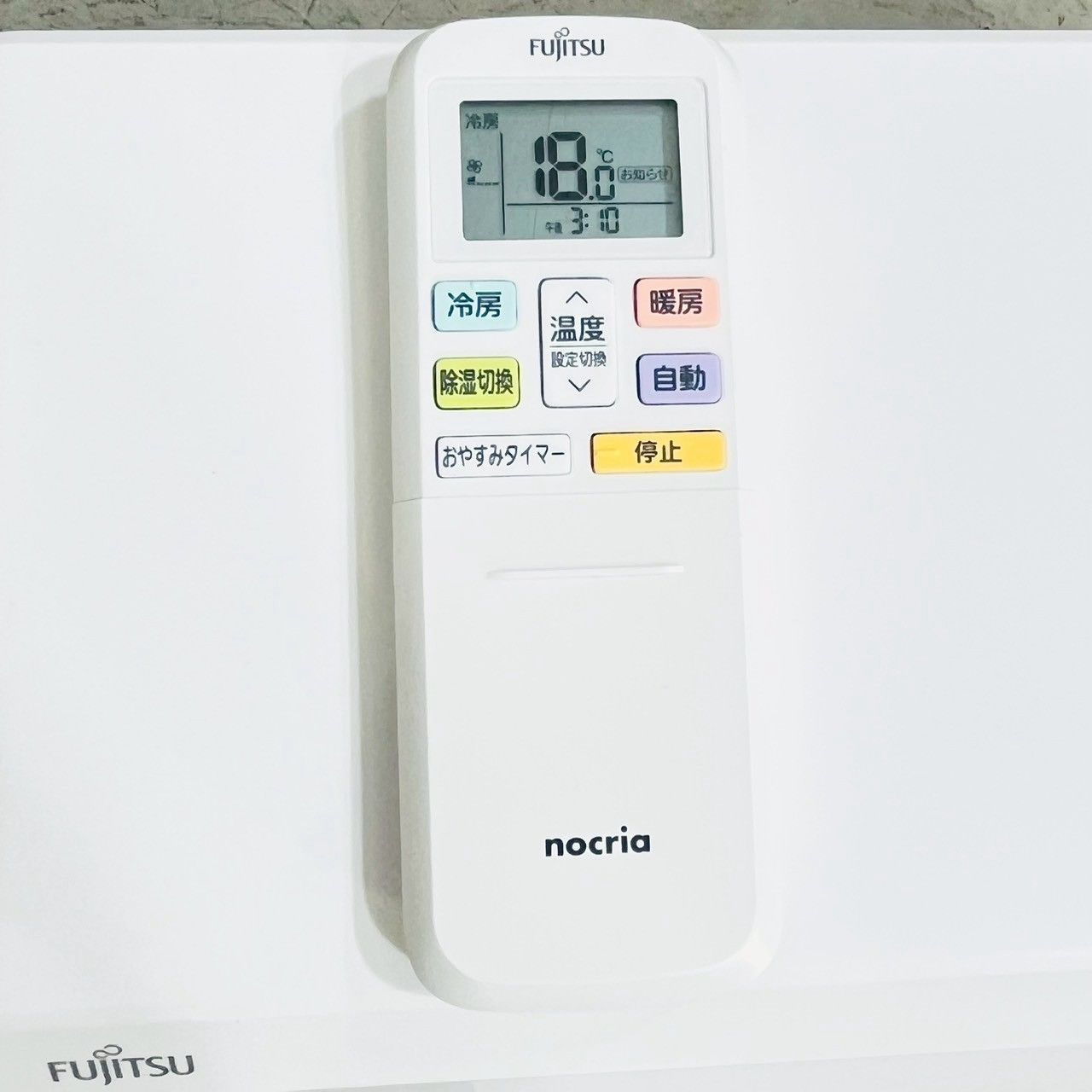 エアコン 6畳用