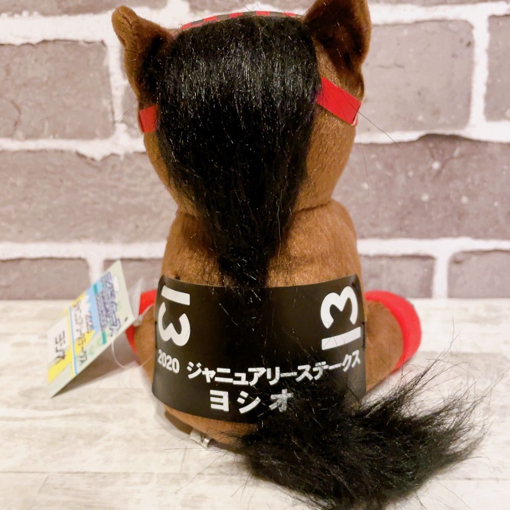 ヨシオ　ぬいぐるみ ジャニュアリーステークス ヨシオ 競馬ぬいぐるみ - メルカリ