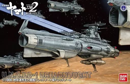(未使用･未開封品)　ハセガワ 1/32 ドイツ空軍 フィーゼラー Fi156C シュトルヒ 第1地上攻撃航空団 プラモデル 08250 wyeba8q フィーゼラー Fi156C シュトルヒ “第1地上攻撃航空団” | 株式