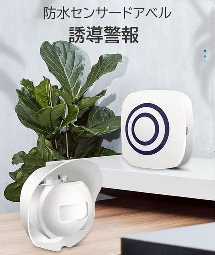 ファッション 【105】日吉窯 色絵抹茶茶碗 加藤丈佳