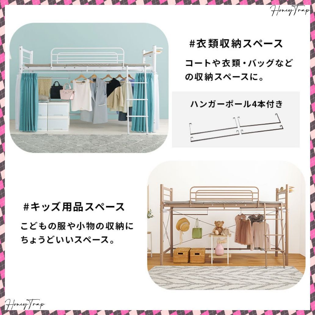 KH-3690 ベッドシングルベッド