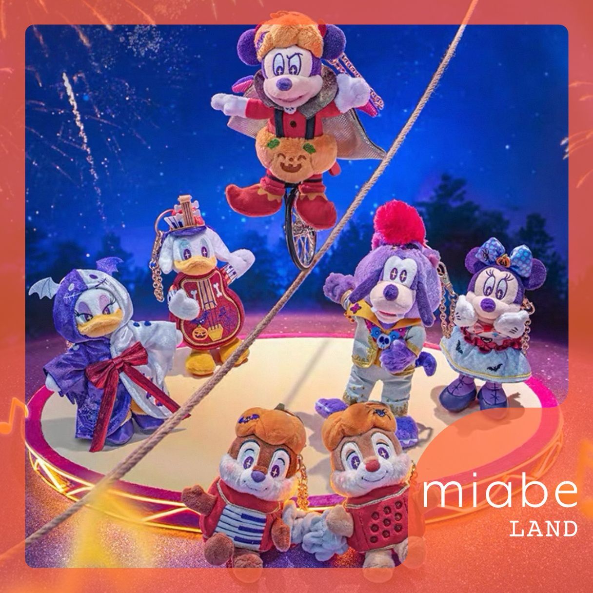 Group B｜10~15営業日国内倉庫発送｜miabe LAND｜限定｜上海ディズニー