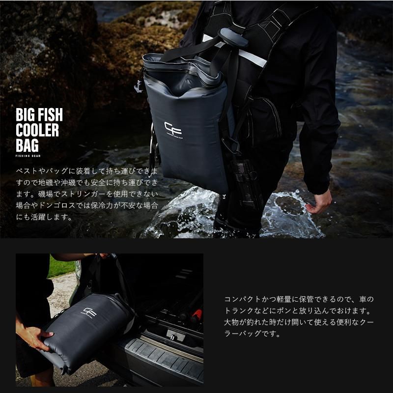 CHONMAGE FISHING 保冷 断熱 フィッシング ソフトクーラー バッグ 1000×450mm クーラーボックス 大型 折り畳み 防水 止水  オフショア 釣り 青物 マグロ 大容量 - メルカリ