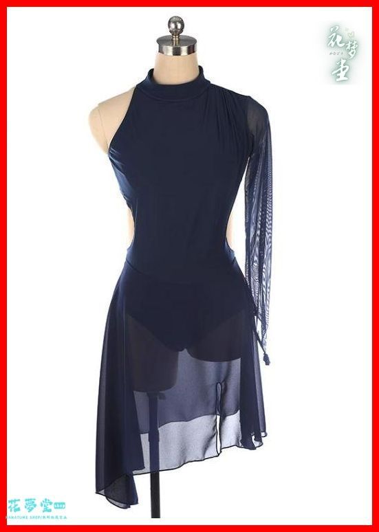 25年 フィギュアスケート衣装 無地 リメイク オーダーメイド