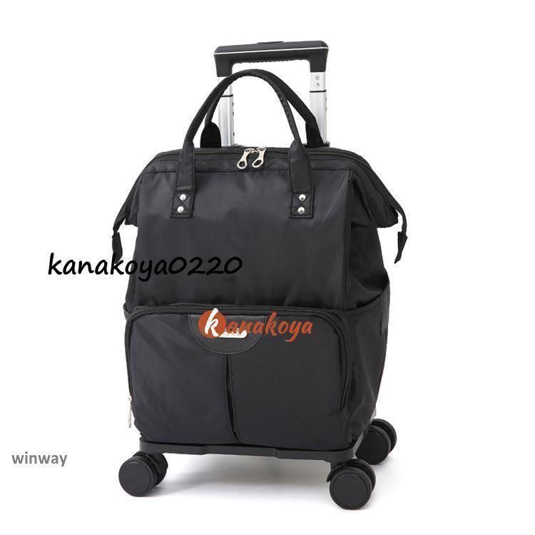 ショッピングカート 4輪