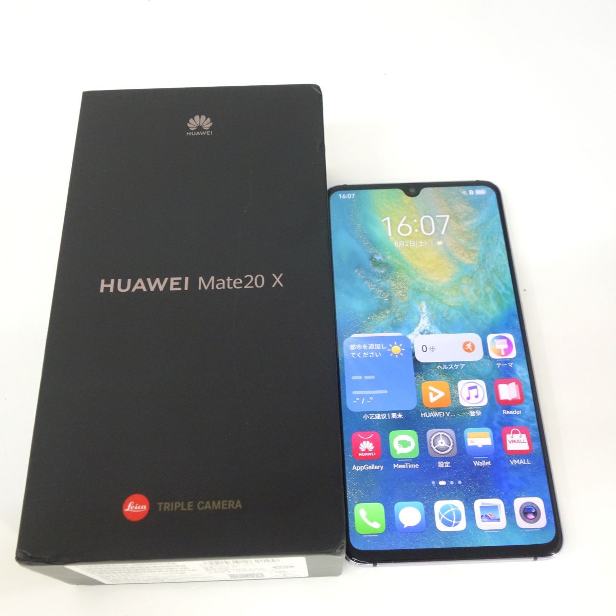 ANDROID - 【送料無料】中古 HUAWEI mate20x EVR-AL00 中国版 中古）HUAWEI Mate20X 中国版（EVR-AL00） SIMフリー 6GB/128GB