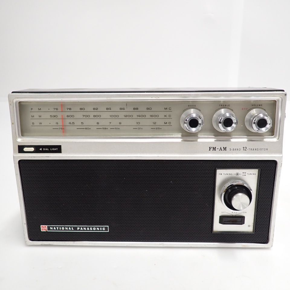 ナショナル クーガー RF-1150 ラジオ レトロ National Panasonic
