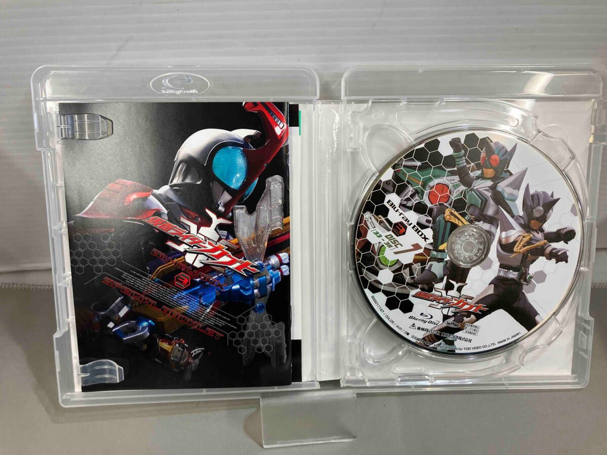 Blu-ray