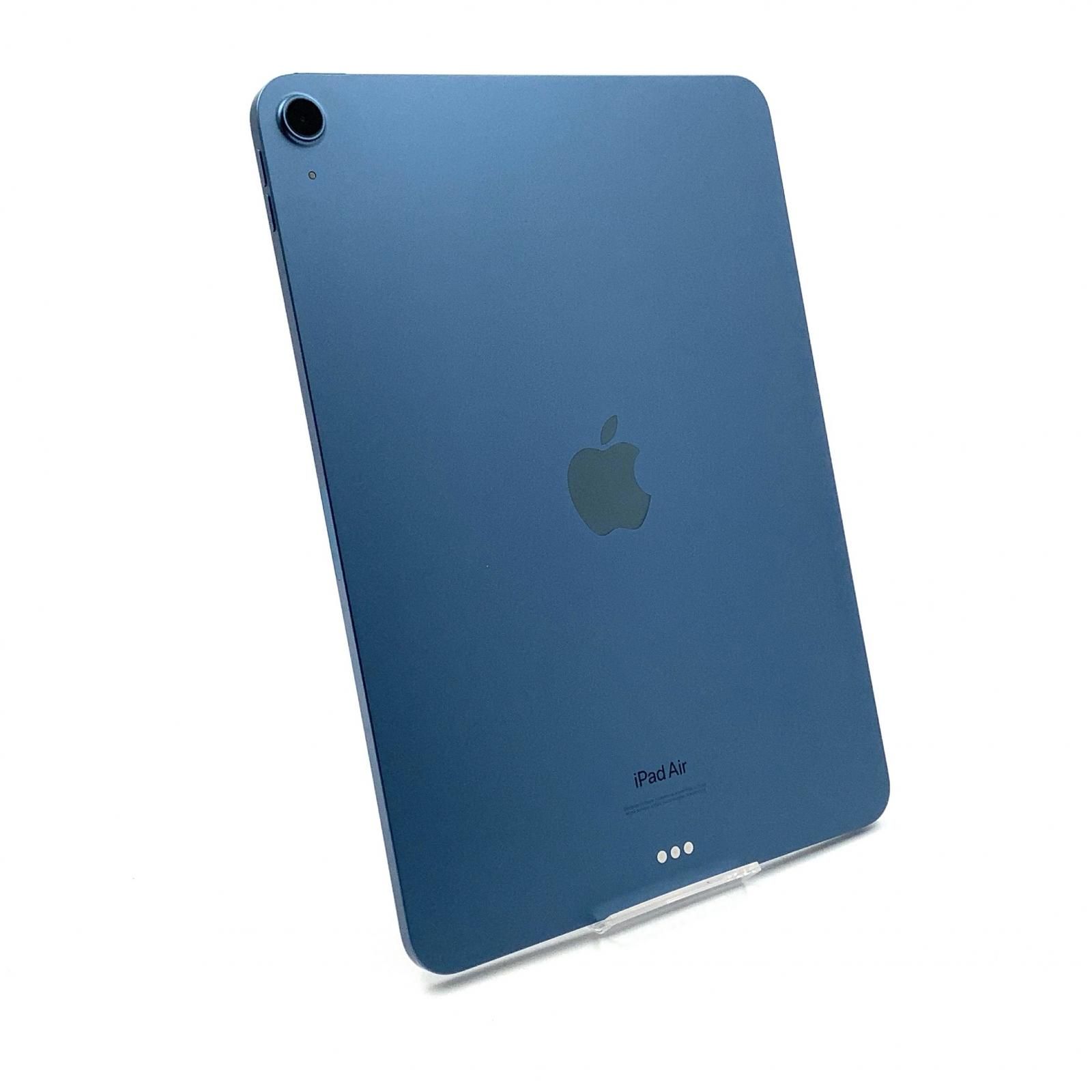 iPad Air 第5世代 256GB ブルー 美品 Wi-Fi - メルカリ