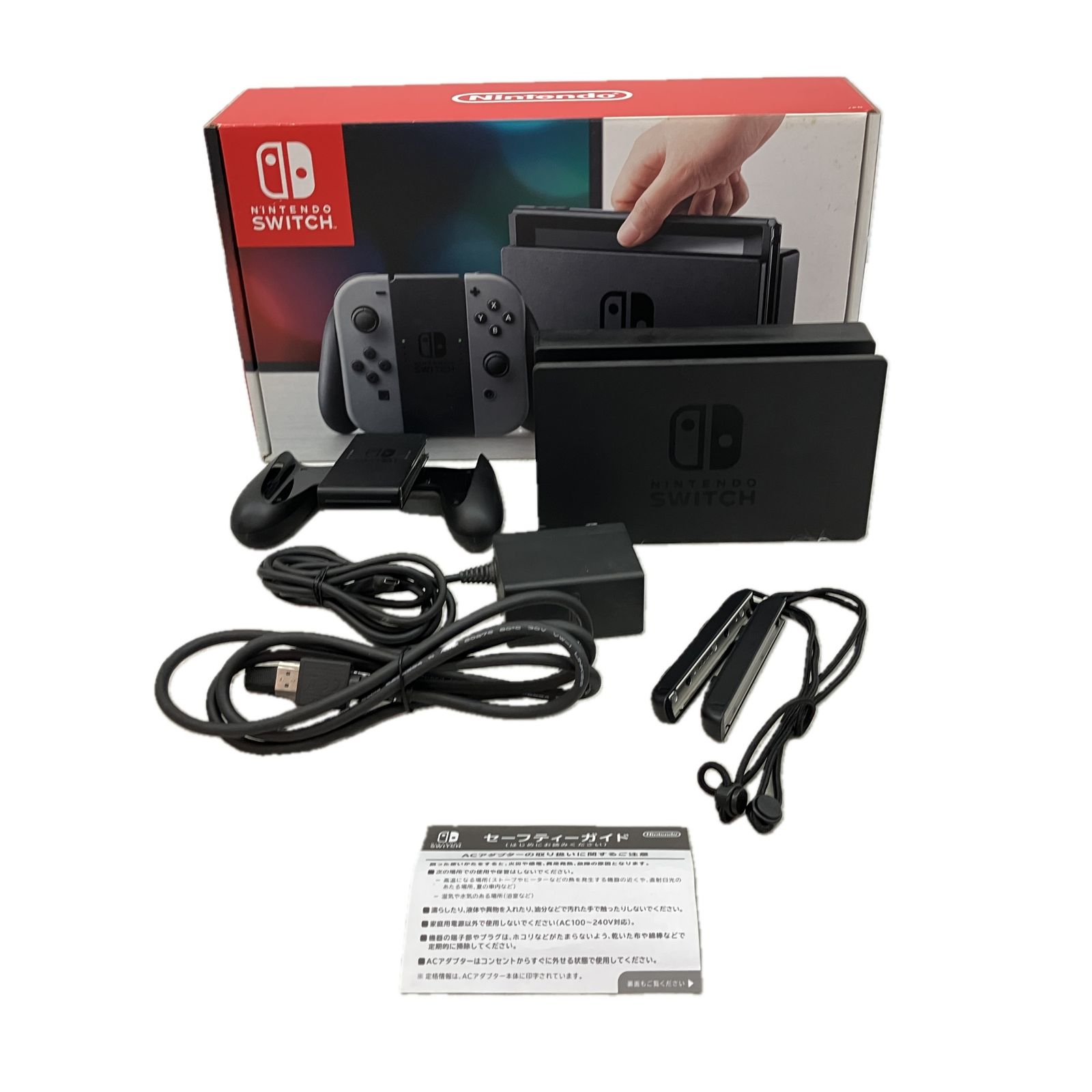 任天堂 Nintendo Switch HAC-001 ニンテンドー スイッチ グレー 2017年製 家庭用ゲーム機 家電 C10524241