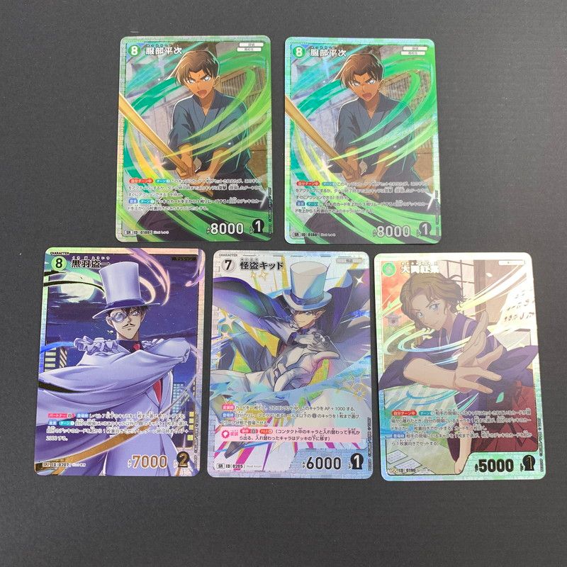 中古美品】 名探偵コナン カード レア SR 5枚セット 西と東の大