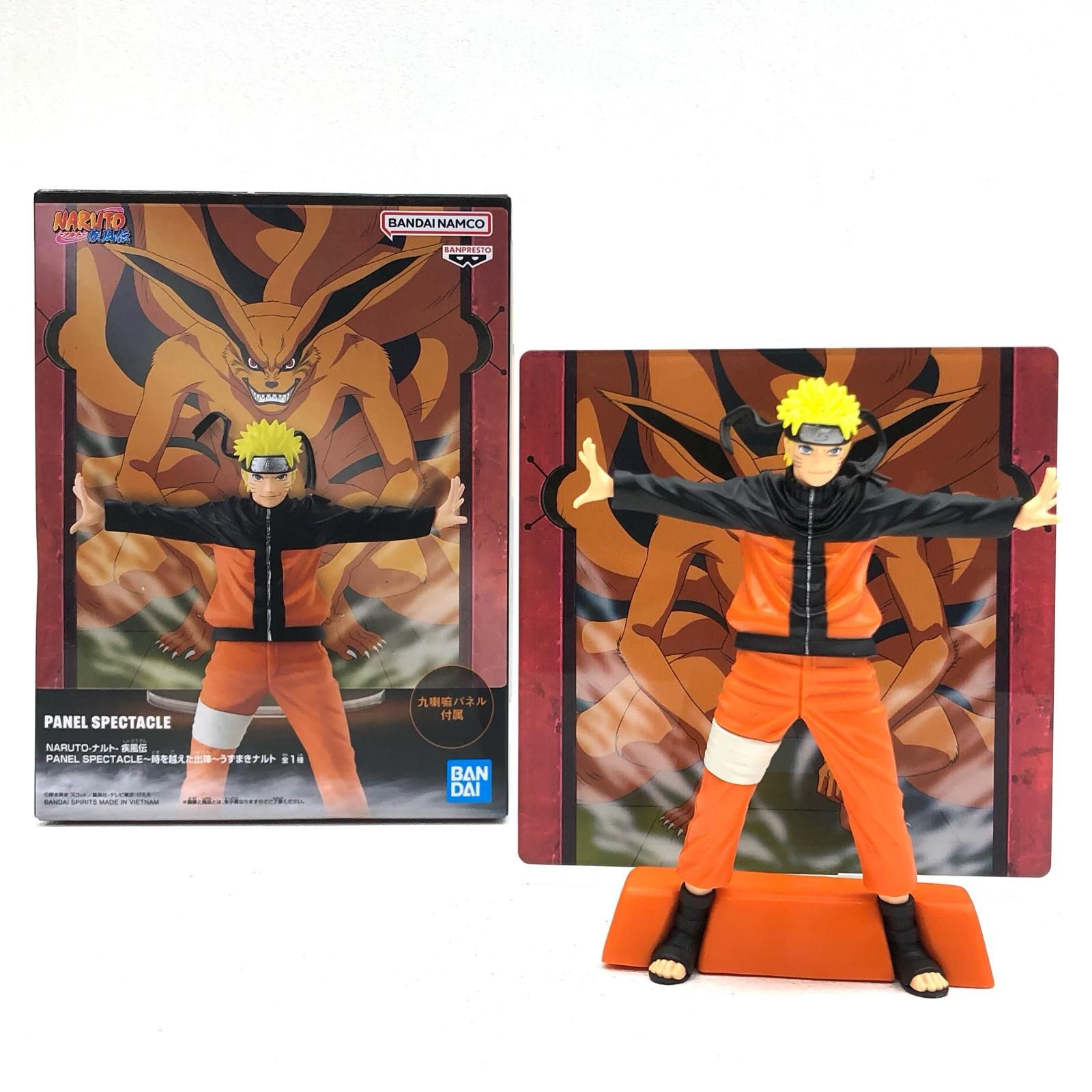 バンプレスト うずまきナルト NARUTO-ナルト- 疾風伝 PANEL SPECTACLE 