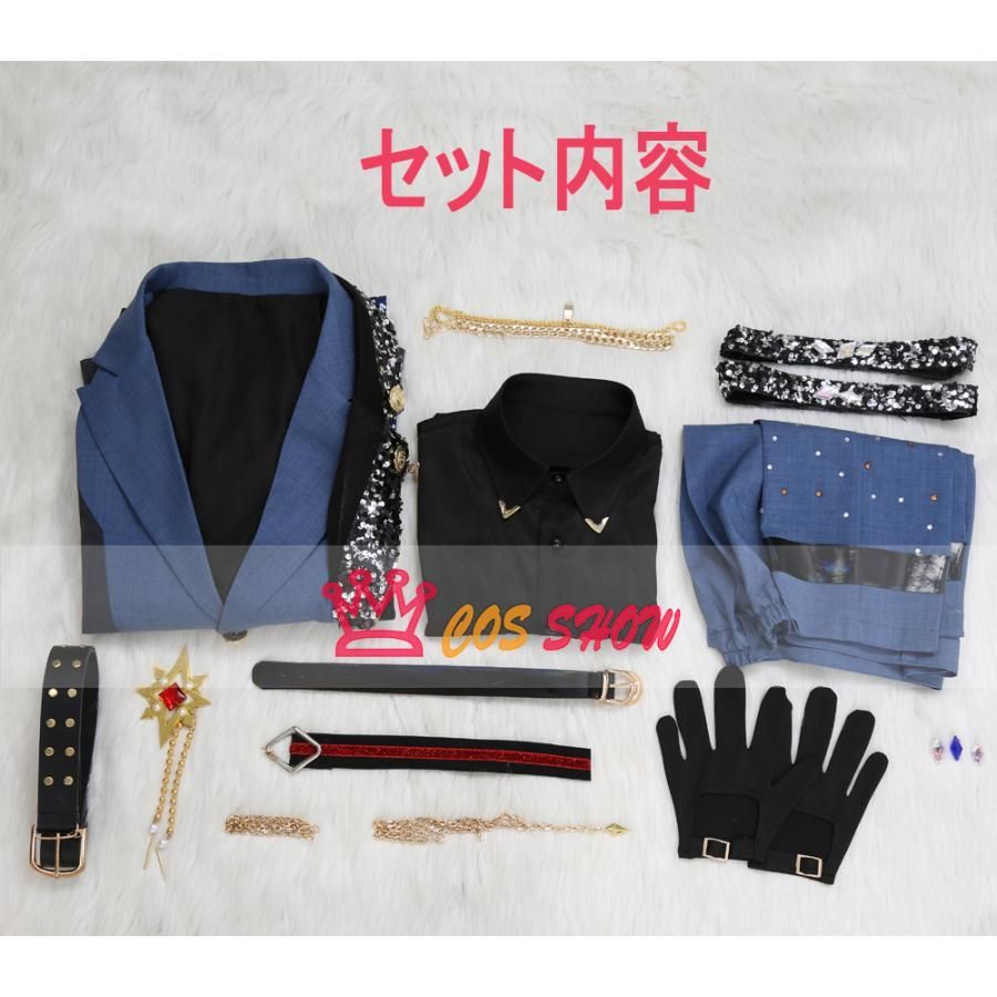 世界で輝く星たち ASTRO