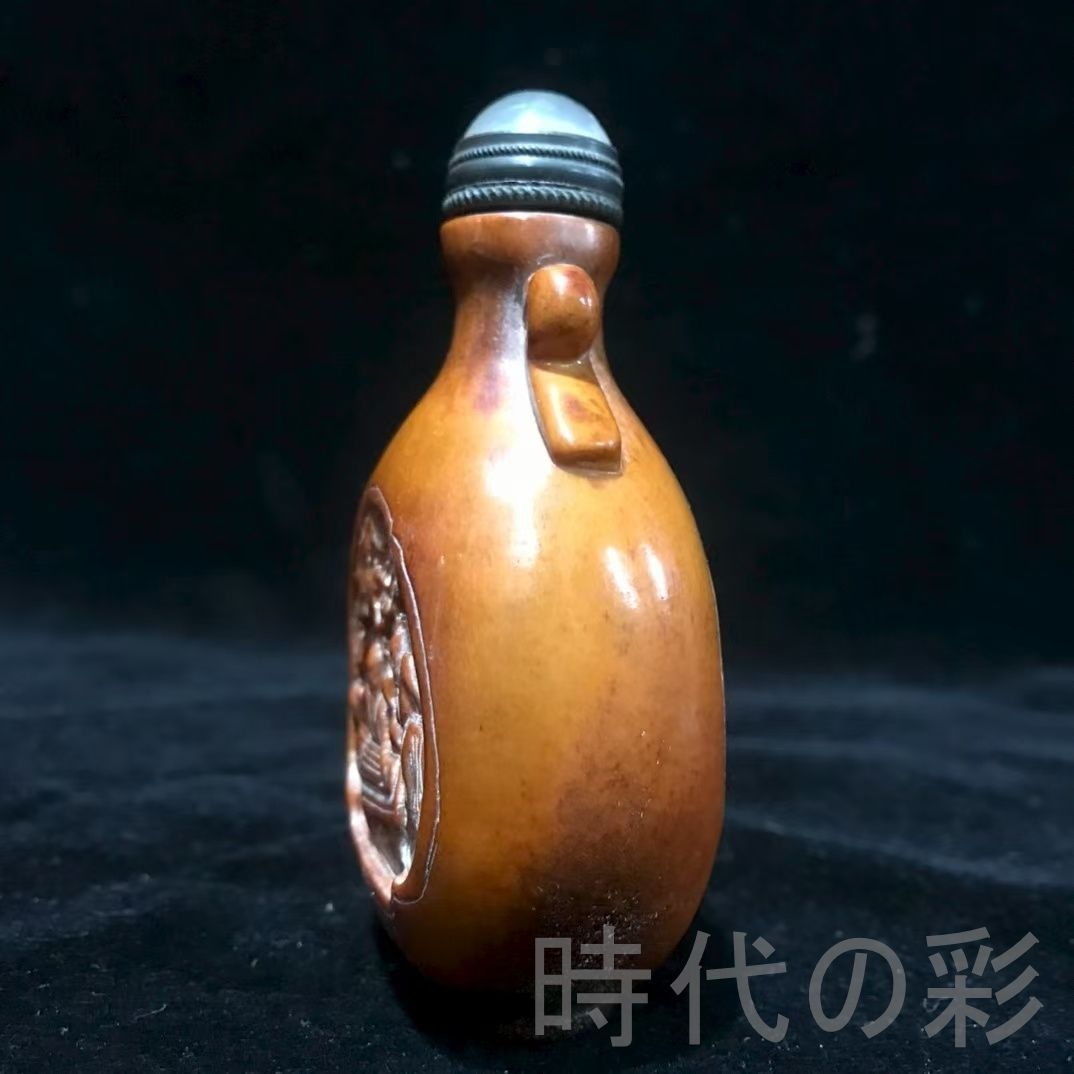 包漿厚重 時代物