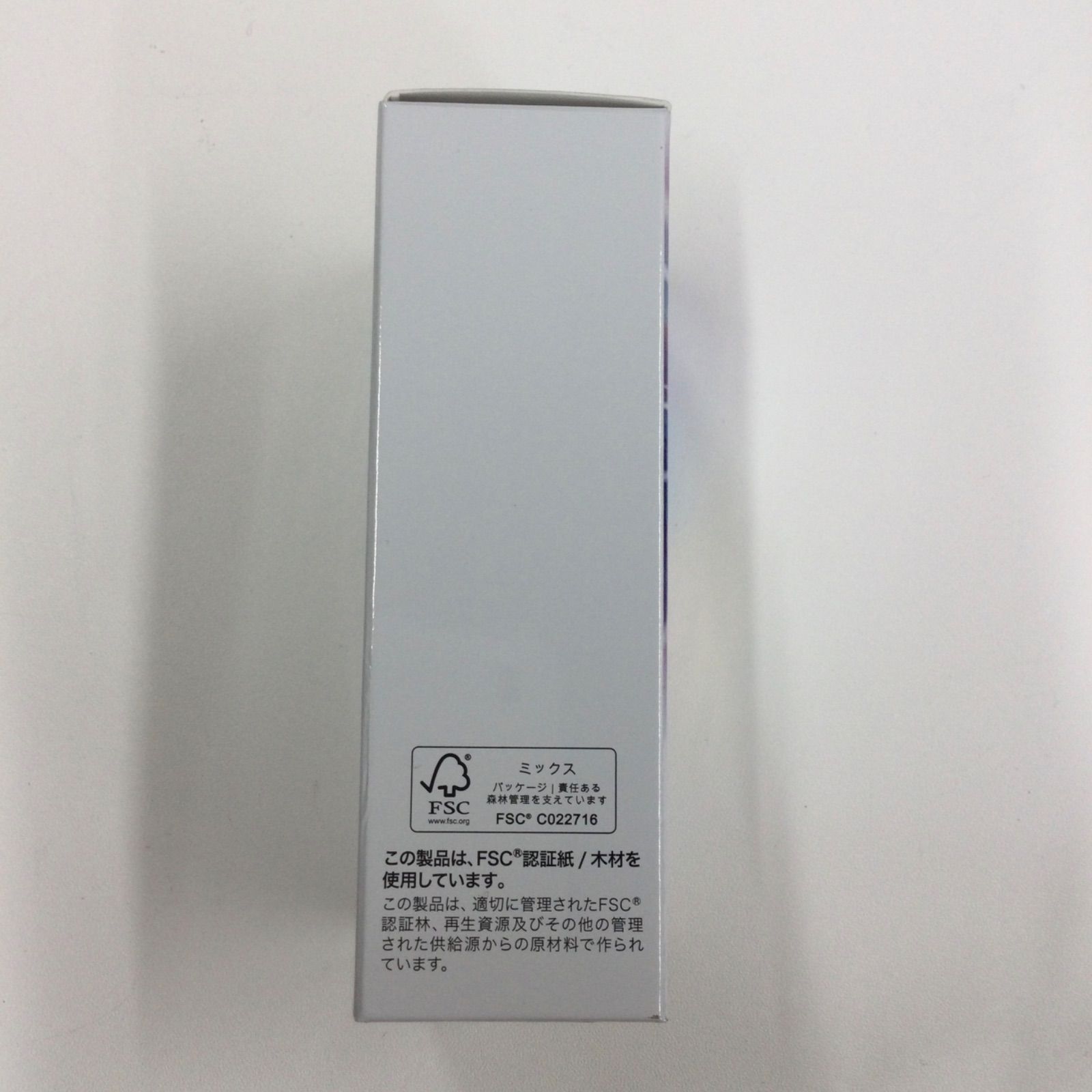 B466 シャンソン化粧品 WHITE FOCUS ホワイトフォーカス VC