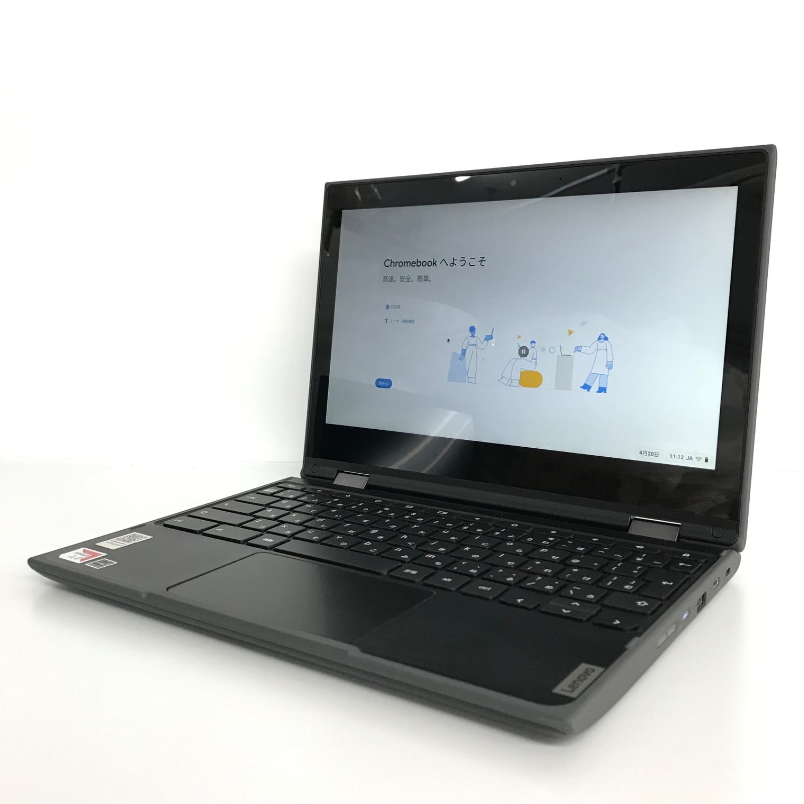 Lenovo 300e ChromeBook 2nd Gen 82CE クロームブック - メルカリ