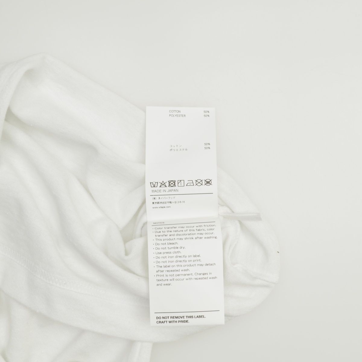 WTAPS】25SS 251ATDT-CSM19 ACADEMY 01 / SS / CTPL半袖Tシャツ