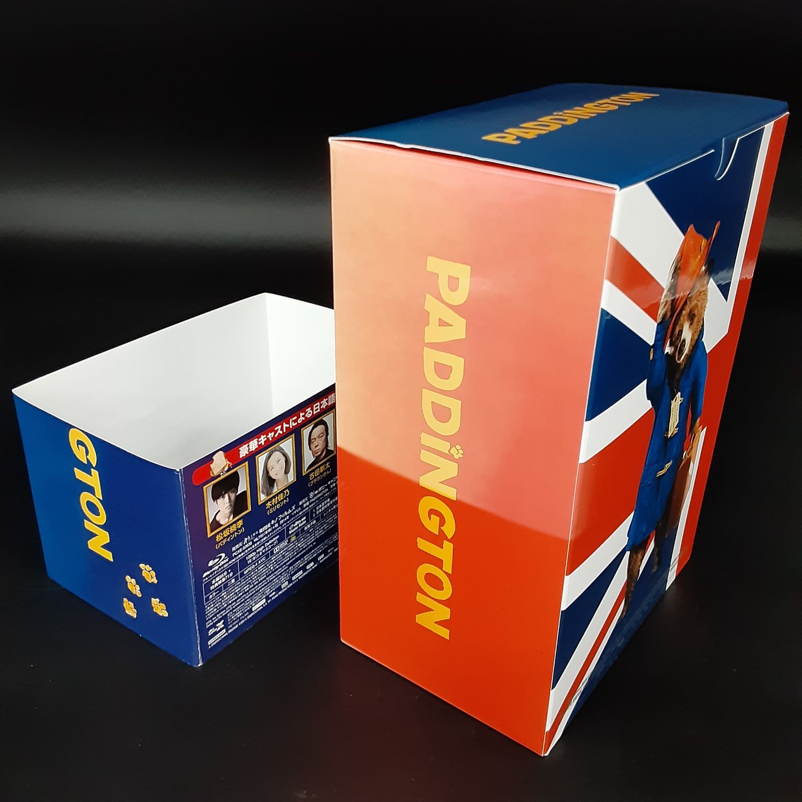 人気特価 パディントン 洋画 マスコット＆ポーチ付 数量限定スペシャルBOX その他