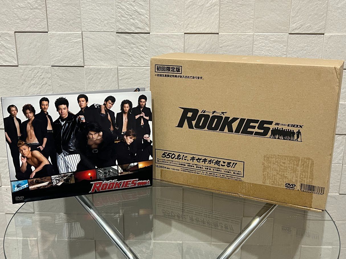 軍事支援ドラマROOKIES 表裏BOX お値下げ中 TVドラマ