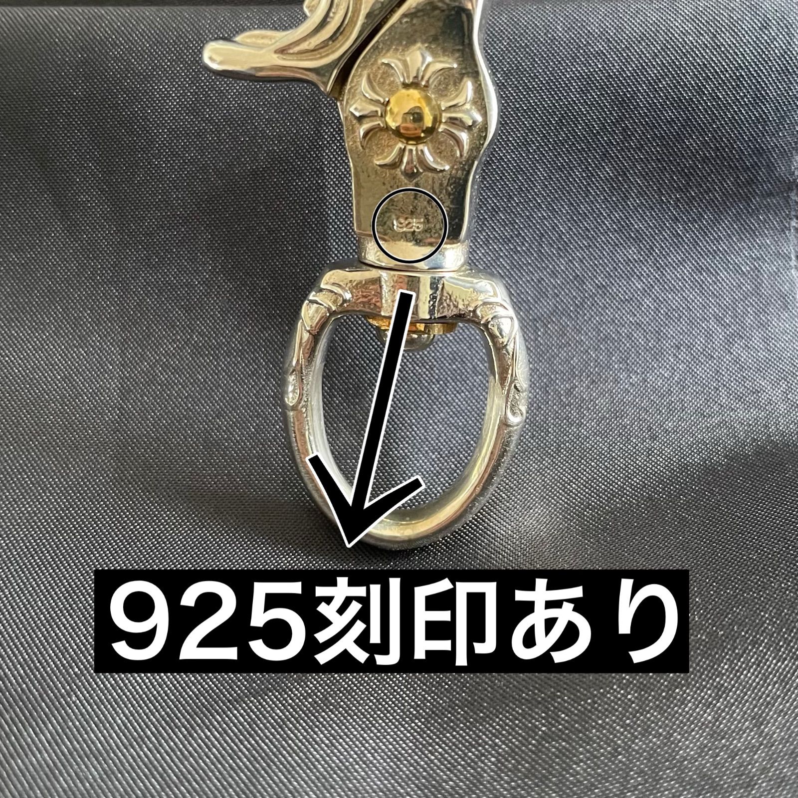 フック