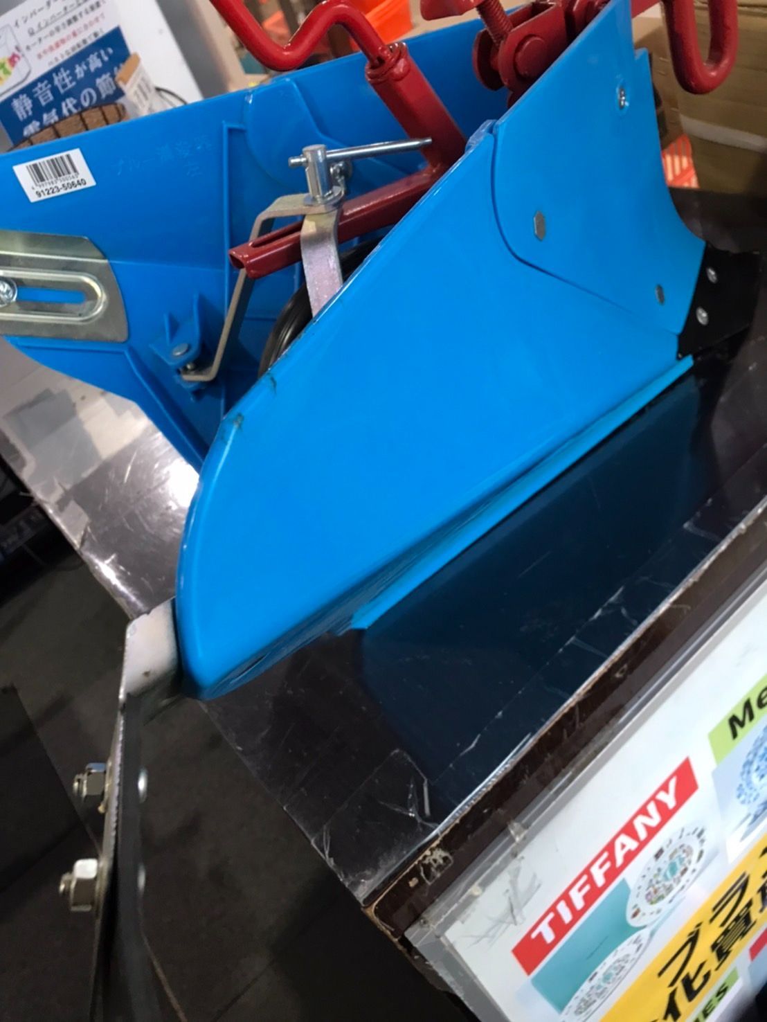 ホンダ.ラッキーボーイ