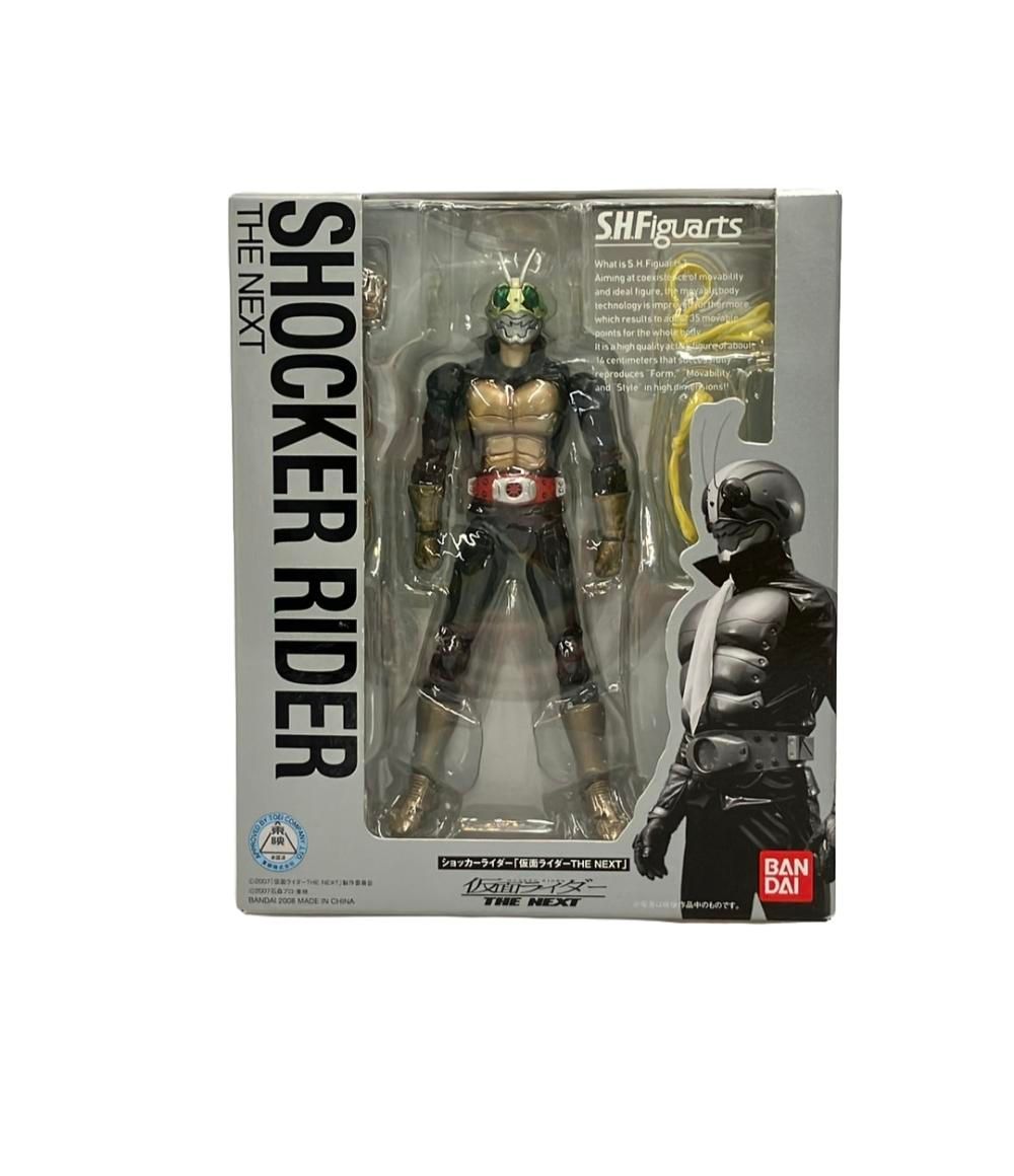 美品 S.H.Figuarts 仮面ライダーTHE NEXT ショッカーライダー フィギュア