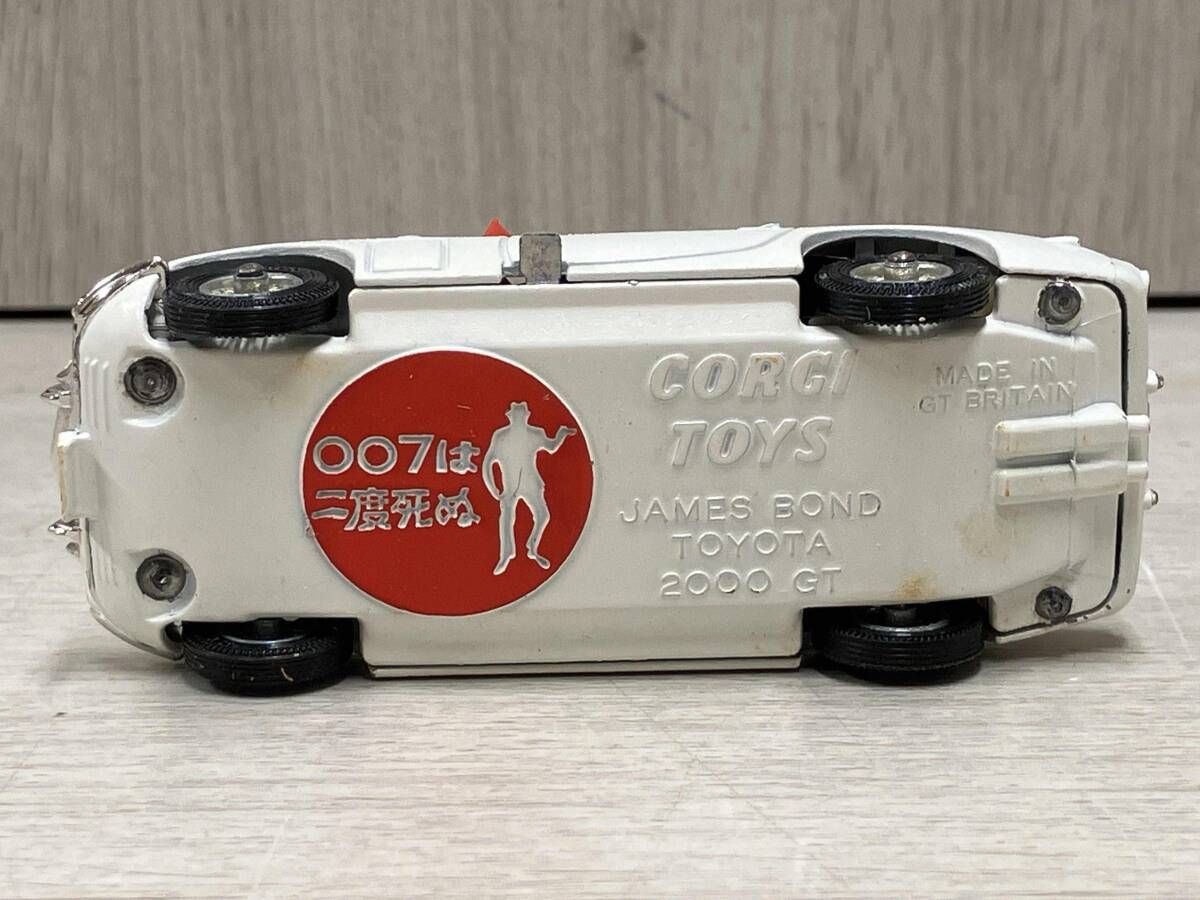 コーギー　トヨタ2000GT　ジェームス・ボンド007 CORGI TOYS JAMES BOND TOYOTA 2000GT 007は二度死ぬ コーギー