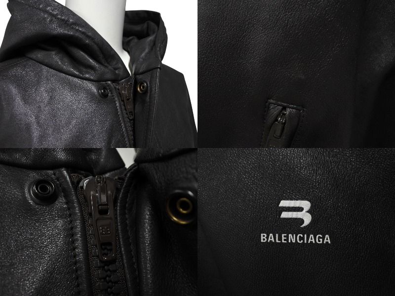 Balenciaga 22AW レザーフーディ サイズ1シープスキン 傷補修あり Balenciaga 22AW レザーフーディ サイズ1シープスキン 傷補修
