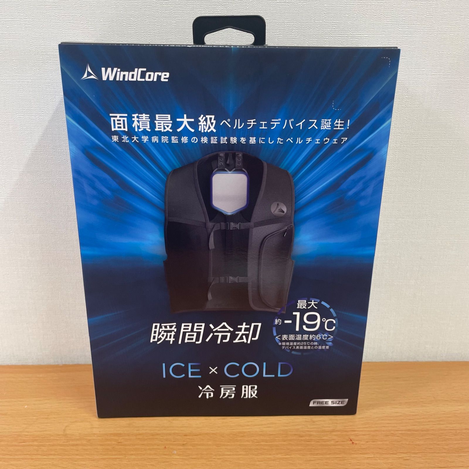 □ワークマン ペルチェベスト 瞬間冷却 ICE×COLD 新品・未開封 A25