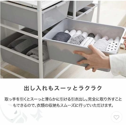 室内物干し