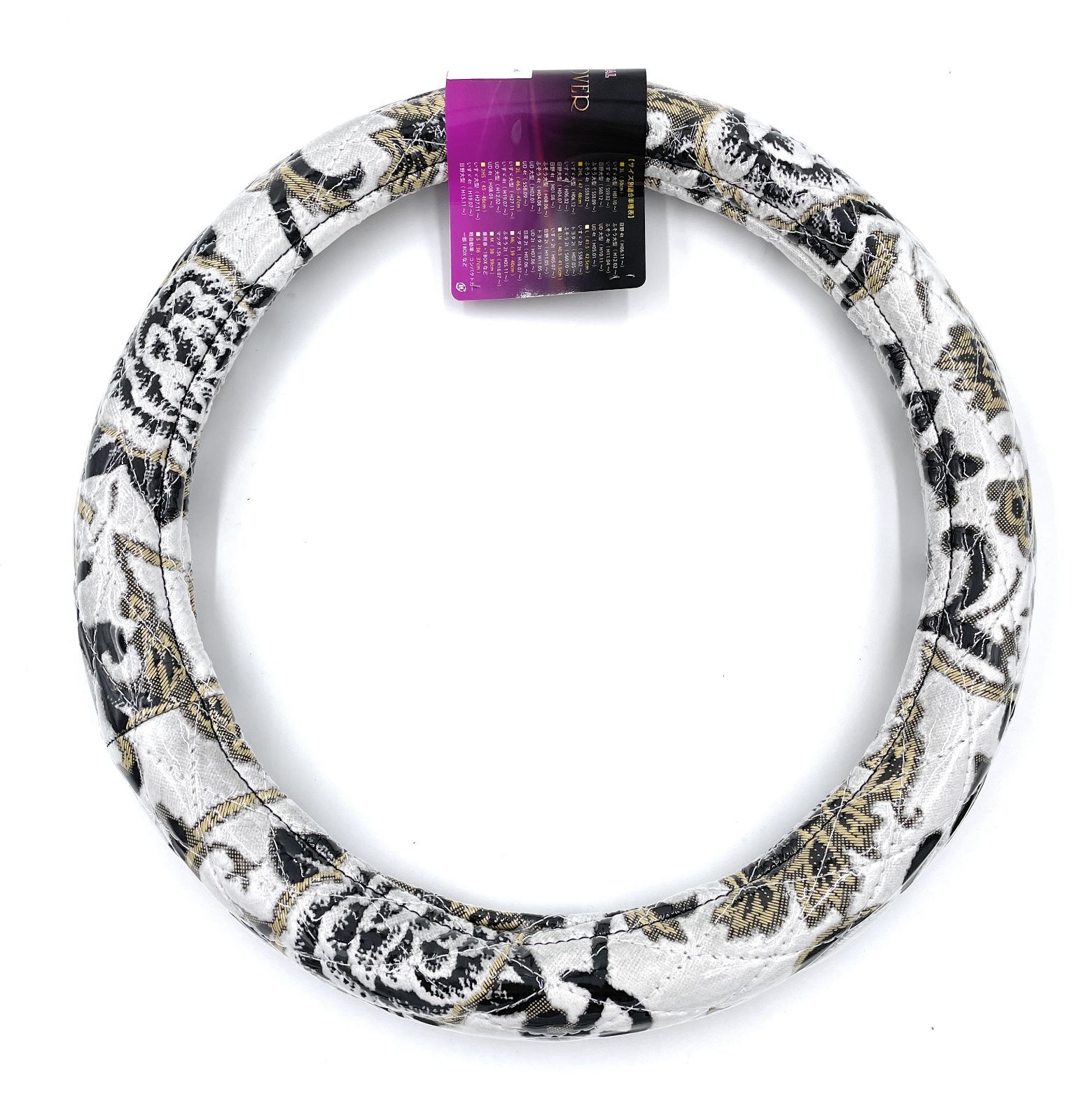 Azur ハンドルカバー 2t NEWキャンター NEWジェネレーションキャンター