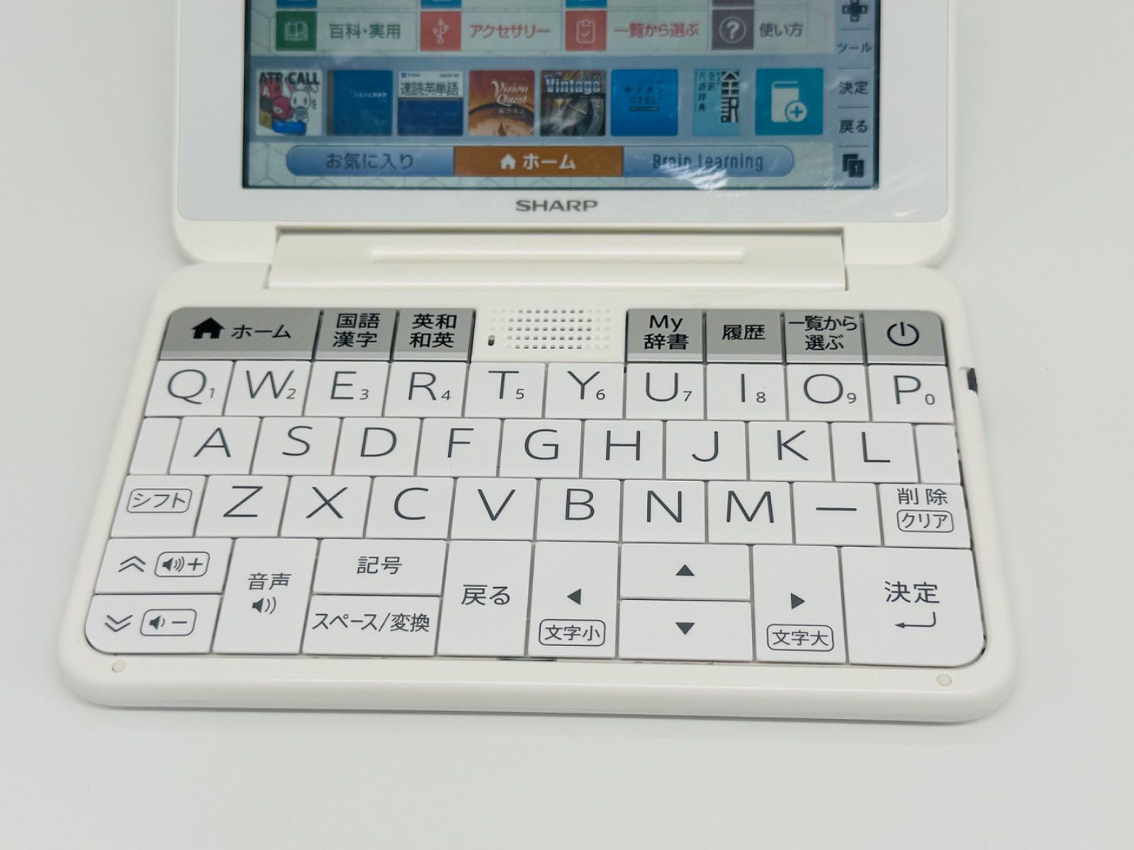 ブレーン PW-SH7-W