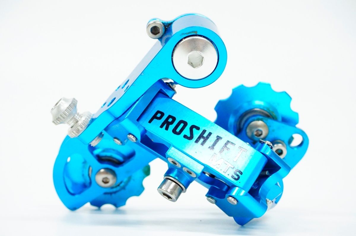 PROSHIFT プロシフト MTS リアディレイラー | バイチャリ名古屋大須店