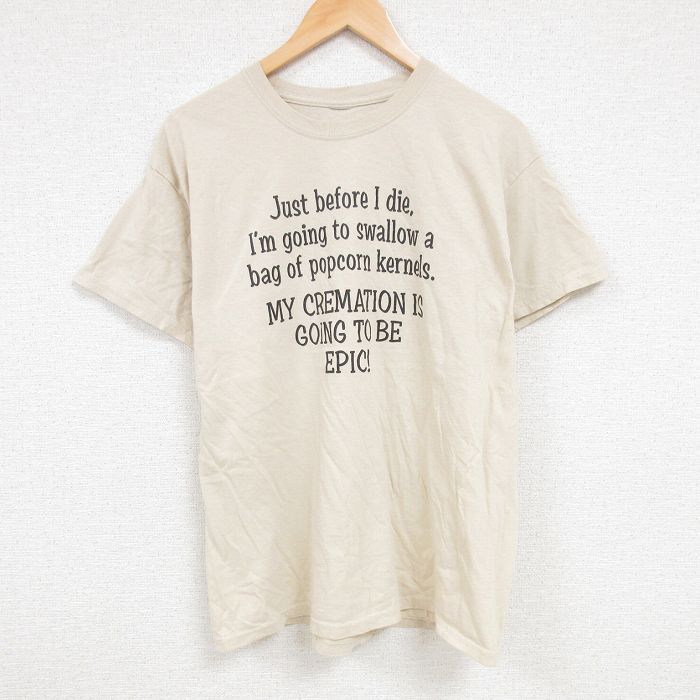 XL/古着 半袖 Tシャツ メンズ メッセージ クルーネック 薄ベージュ カーキ 24jul10 中古