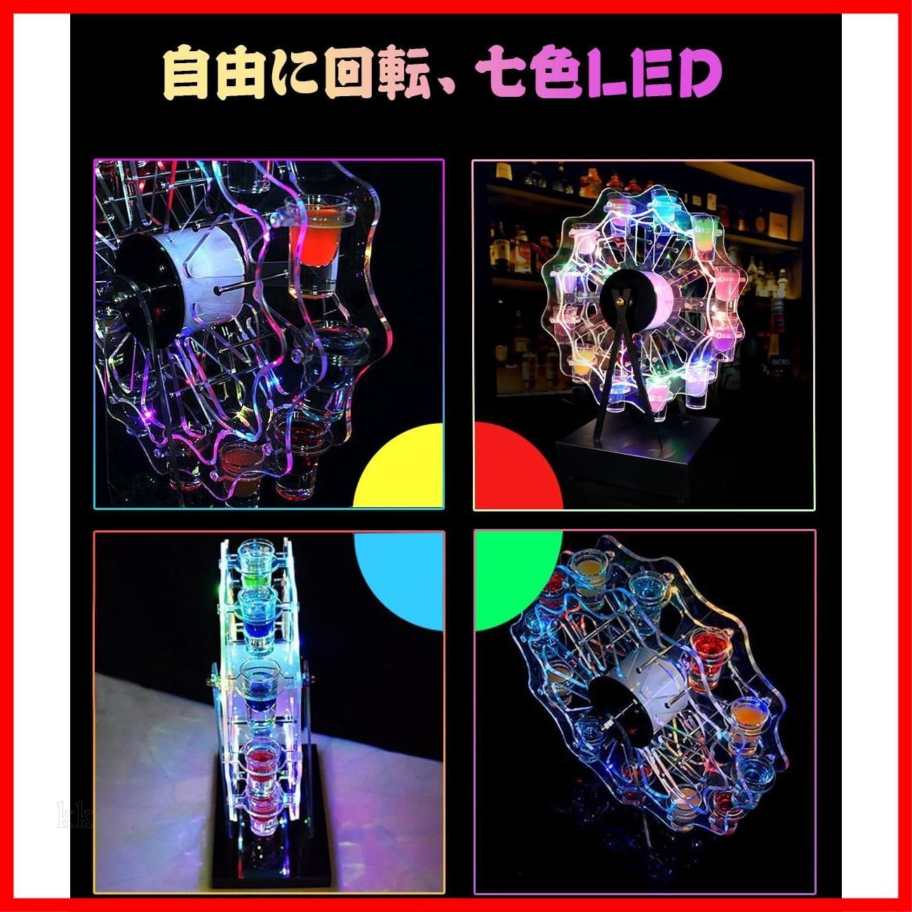 KTV ナイトクラブに最適