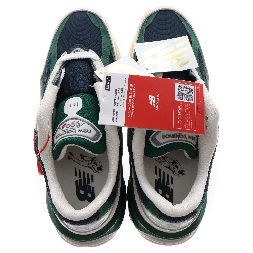 New Balance (ニューバランス) ×大谷翔平 990V6 NB103 U990SH6 