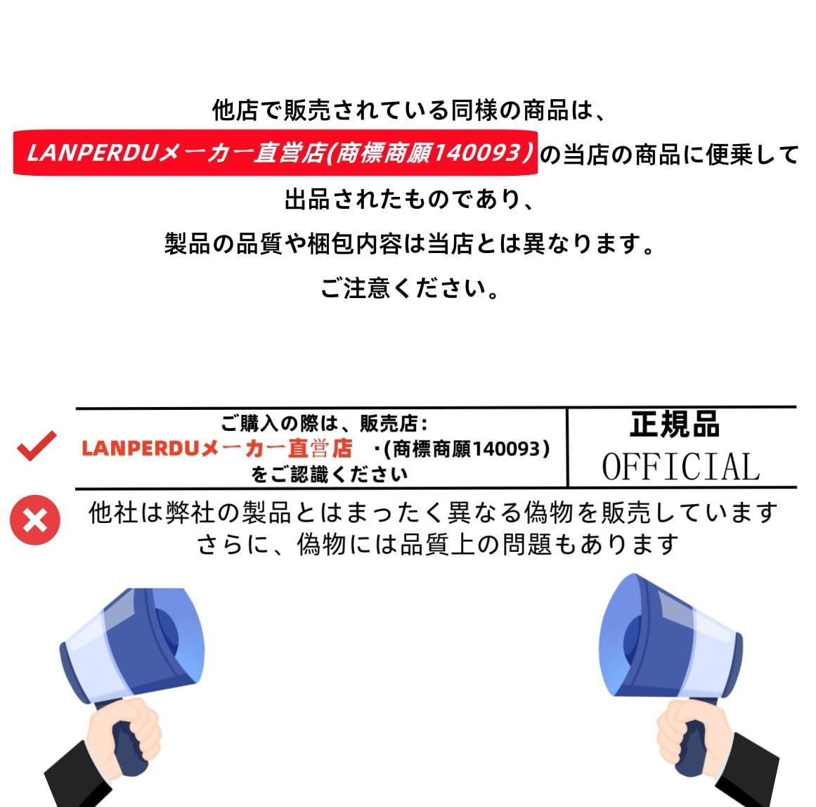 扉付き 靴棚