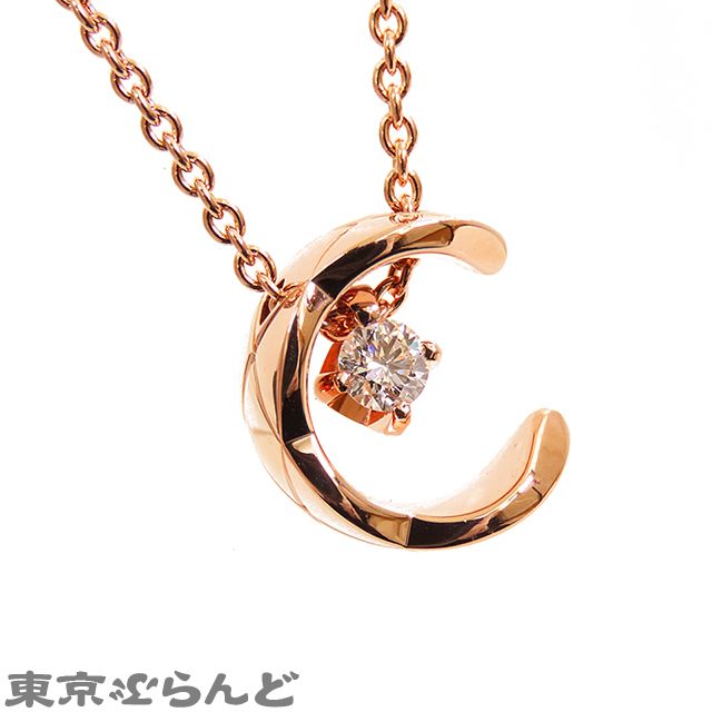 シャネル CHANEL ココ クラッシュ コレクション ネックレス J12102 