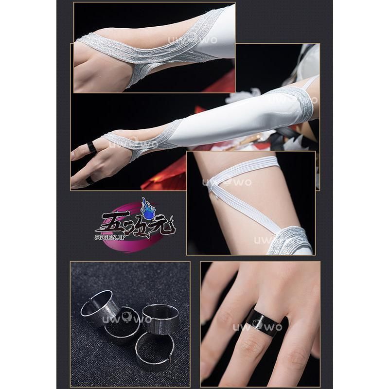 UWOWO 鳴潮 コスプレ ツバキ 衣装 ウィッグ 靴 追加 IMPECCABLEHEALTHCARESERVICES_COM