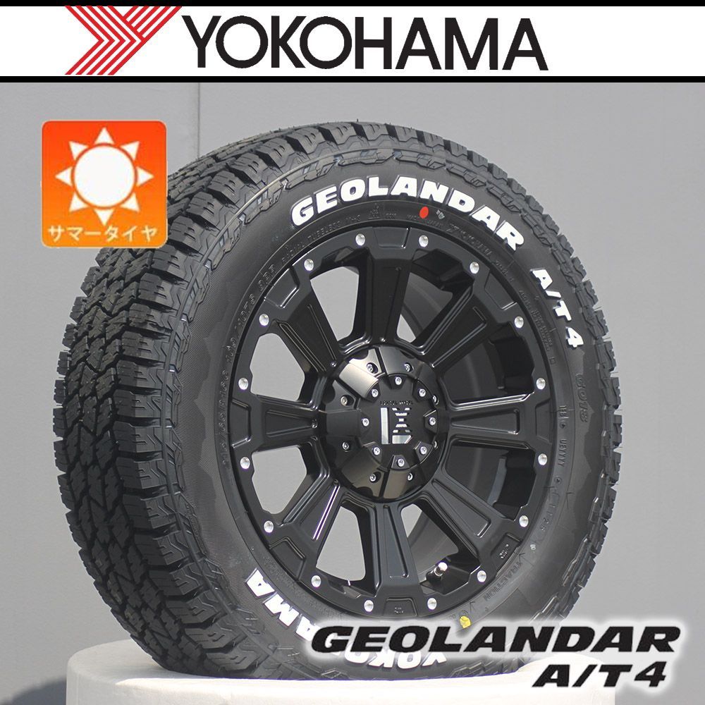 ハイエースサマータイヤ 楽天市場】ハイエース（リム径（インチ）19）（サマータイヤ